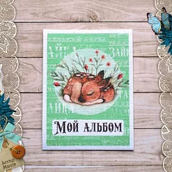 Тканевая карточка "Лесное чудо. Олененок" (ScrapMania)