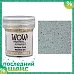 ШАНС Пудра для эмбоссинга с глиттером "Antique Gold. Античное Золото" (WOW)