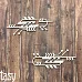 Чипборд "Микросхема 2668", 2,5х7,4 см (Fantasy)