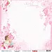 Бумага "Мамины Сокровища. Самое дорогое" (ScrapBerry's)