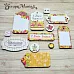 Набор цветного чипборда "Школьный вальс" (ScrapMania)