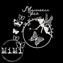 Набор украшений из чипборда "Феи. Маленькая фея" (MiMi Design)