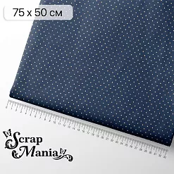 Отрез ткани 75х50 см "Мужской винтаж. Синий в точку" (ScrapMania)