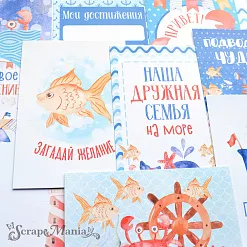 Набор карточек "Морячок" (ScrapMania)
