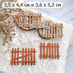 Нож "Деревенский забор", 3,6х5,2 см (ScrapMania)