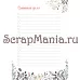 Набор электронных страничек для распечатки "Медвежата" (ScrapMania)