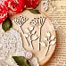 Чипборд "Медуница", 3х6,3 см (WoodHome)