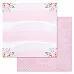 Бумага "Розовые грезы. Сад мечтателей" (ScrapMania)