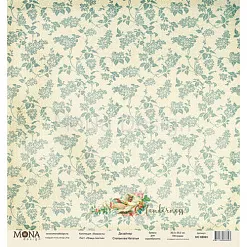 Набор бумаги 30х30 см "Нежность", 10 листов (MonaDesign)