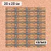 Калька 20х20 см "Лукоморье 02", плотность 110 гр/м2 (ScrapMania) Калька 20х20 см "Лукоморье 02", плотность 110 гр/м2 (ScrapMania)