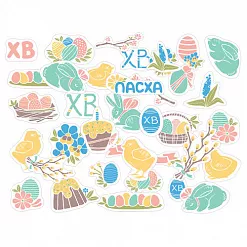 Набор вырубок "Пасха" (Mr.Painter)