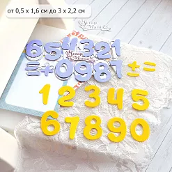 Нож "Цифры. Крупные", 3х2,2 см (ScrapMania)