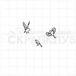 Штамп "Птицы нашего двора", 1х1,3 см (Скрапклуб)