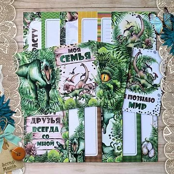 Набор карточек "Эра динозавров", 16 шт (ScrapMania)