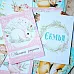 Набор карточек "Лесное чудо", 16 шт (ScrapMania)