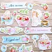 Набор высечек из бумаги "Клубничное детство", 26 шт (ScrapMania)