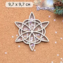 Шейкер "Фономикс. Новогодний. Снежинка 2 большая", 9,7х9,7 см (ScrapMania) Шейкер "Фономикс. Новогодний. Снежинка 2 большая", 9,7х9,7 см (ScrapMania)