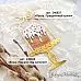 Нож "Клош. Нарцисс под куполом", 4,6х6,6 см (ScrapMania)