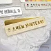 Нож "Первоклашка. С днем учителя" 7,5х2 см (ScrapMania)