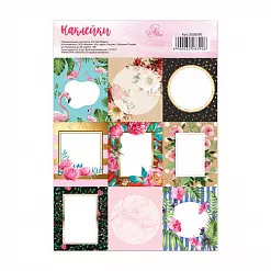 Наклейки 11х16 см "LOVE" (АртУзор) Наклейки 11х16 см "LOVE" (АртУзор)