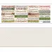 Лист с картинками 11х30 см "Надписи. Самое важное" (ScrapMania)