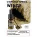Чернила спиртовые "Wenge. Венге", 5 мл (Фрактальные краски)