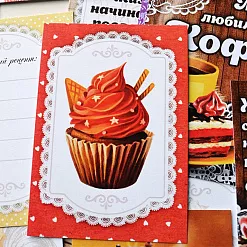 Набор карточек "Магия кофе", 16 шт (ScrapMania)