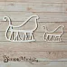 Чипборд "Снеговички. Шейкер. Сани большие" (ScrapMania)