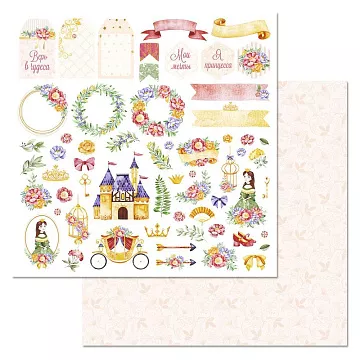 Бумага "Принцесса на горошине. Картинки" (ScrapMania)