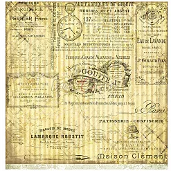 Бумага 30х30 см "Rays of Sunshine 06" (CraftO'clock)