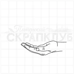 Штамп "Прими", 5,6х1,9 см (Скрапклуб) Штамп "Прими", 5,6х1,9 см (Скрапклуб)