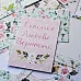 Набор карточек "Мечты невесты", 16 шт (ScrapMania)