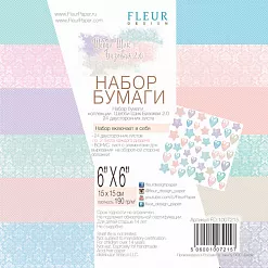 Набор бумаги 15х15 см "Шебби Шик Базовая 2.0", 24 листа (Fleur-design)