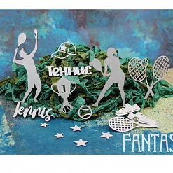 Чипборд "Теннис", 10,2х4,6 см (Fantasy)