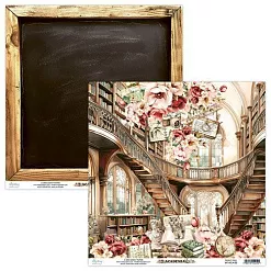 Набор бумаги 15х15 см "Academia", 24 листа (Mintay) Набор бумаги 15х15 см "Academia", 24 листа (Mintay)