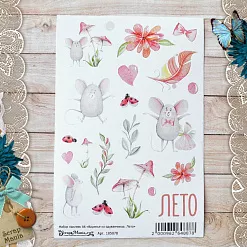 Набор наклеек А6 "Варенье из одуванчиков. Лето" (ScrapMania)