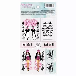 Набор наклеек-разделителей "Happy moments" (АртУзор)