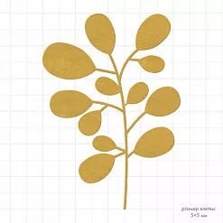 Нож "Веточка 11", 4,5х6,3 см (Mr.Painter)