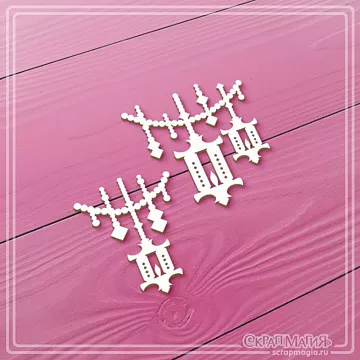 Чипборд "Гирлянды с китайскими фонариками 1", 3,2х3,3 см (СкрапМагия)