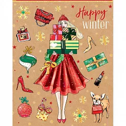 Наклейки 14,5х21 см "Happy winter" (АртУзор)