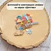 Нож "Детство. Кубики", 2,3х3,8 см (ScrapMania)