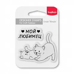 Набор штампов "Мой любимец" (ScrapBerry's)