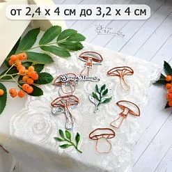 Нож "Осень на дворе. Грибной сезон", 3,2х4 см (ScrapMania)