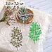 Нож "Деревце 2", 3,8х7,3 см (ScrapMania)