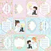 Бумага "Теперь семья. Карточки" (ScrapMania)