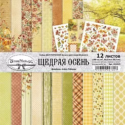 Набор бумаги 30,5х30,5 см "Щедрая осень", 12 листов (ScrapMania) Набор бумаги 30,5х30,5 см "Щедрая осень", 12 листов (ScrapMania)