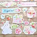 Набор высечек из бумаги "Клубничное детство", 26 шт (ScrapMania)