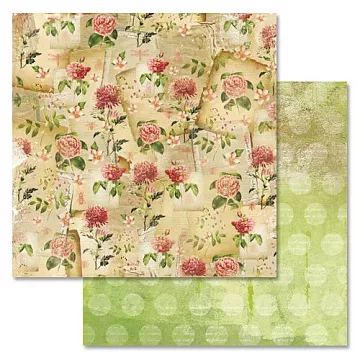 Бумага "Летняя феерия. Солнечный сад" (ScrapMania)