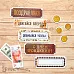 Набор высечек из бумаги "Мужчина на миллион" (ScrapMania)