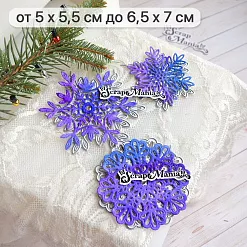 Нож "Сказка на Новый Год. Кристальные снежинки", 6,5х7 см (ScrapMania)